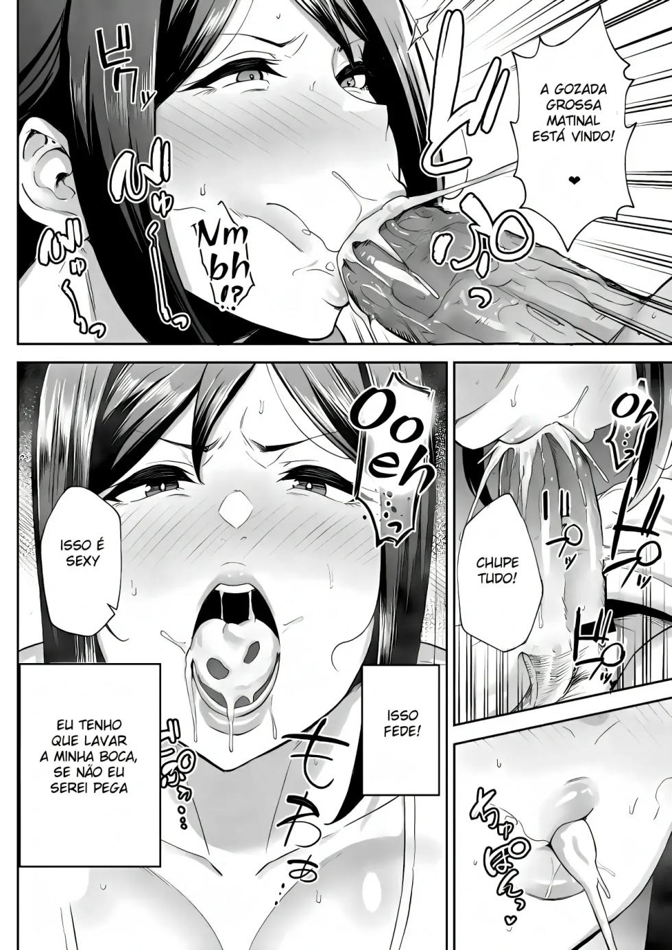 Ichiban Michika de Eroi Mesu Miyuki 1-2 - Page 20