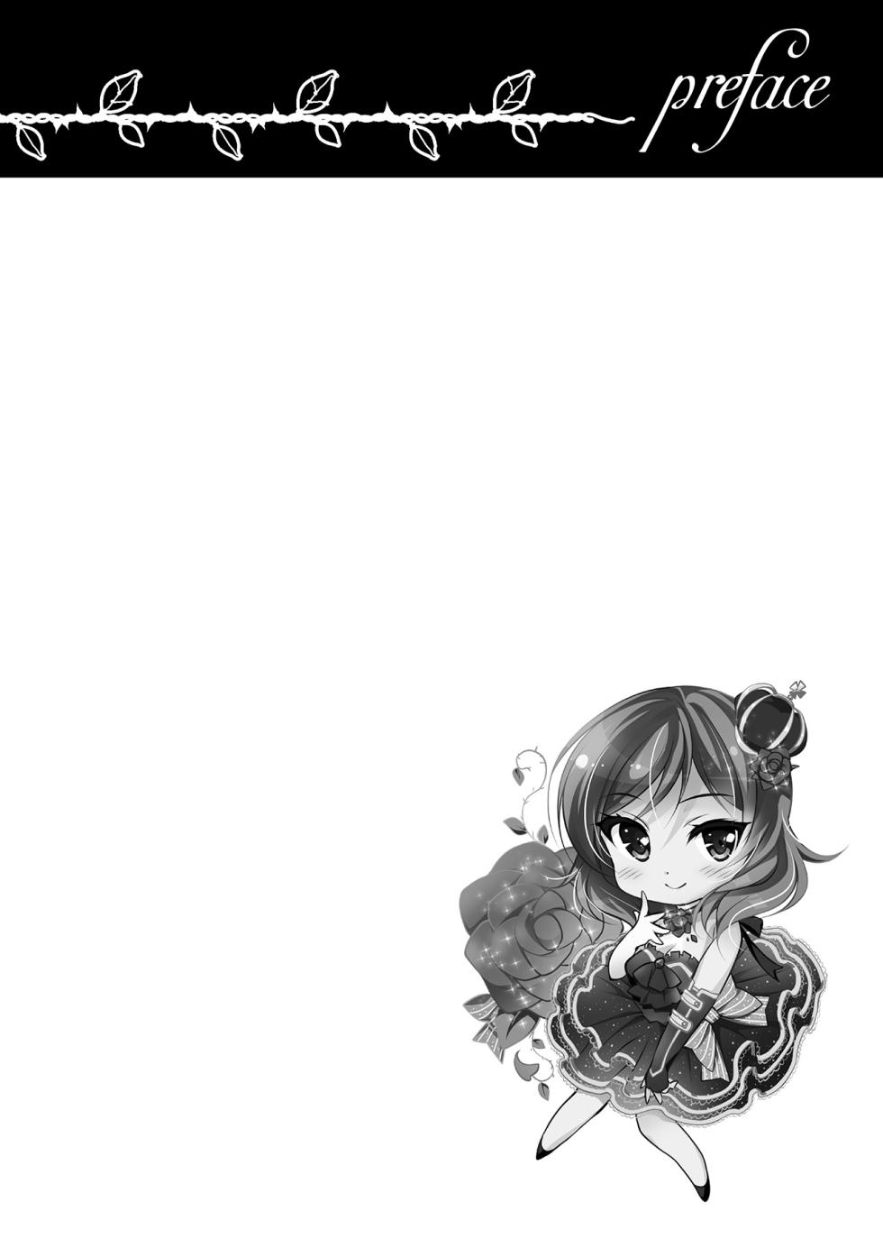 [Ninokoya (Ninoko)] Rose Red Princess (Love Live!) [Digital] - Page 3