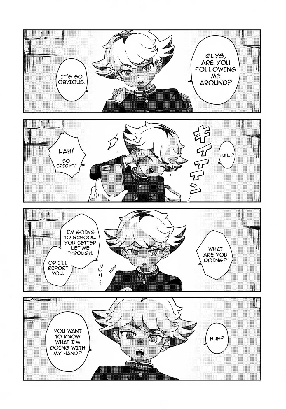 [Meipal Shirip (Yuru)] Soramiya to Saimin Sai-Kyouiku / Soramiya And Hypnosis Reeducation (Inazuma Eleven) [English] {Doujins.com} - Page 12