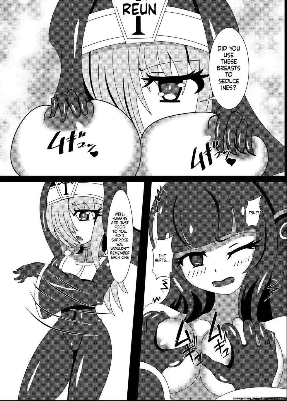 [Niziyumedokoro (Yakuhina)] Marunomi Musume no Seitai Chousa Houkokusho 3 -Marunomi Musume Ryoujoku Hen- [Digital] (SCANMTL) - Page 12