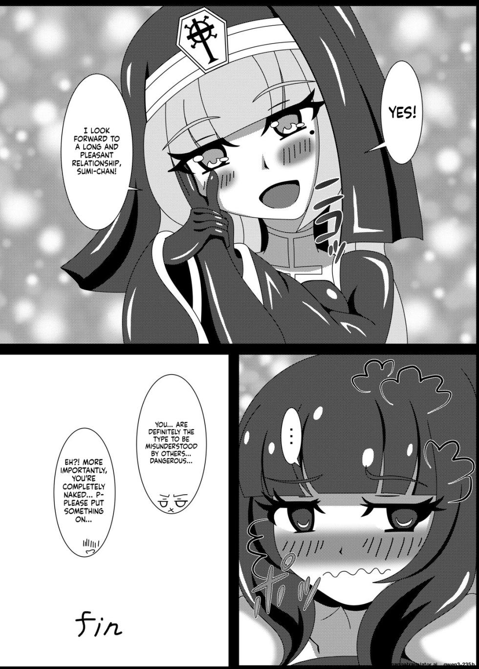 [Niziyumedokoro (Yakuhina)] Marunomi Musume no Seitai Chousa Houkokusho 3 -Marunomi Musume Ryoujoku Hen- [Digital] (SCANMTL) - Page 31