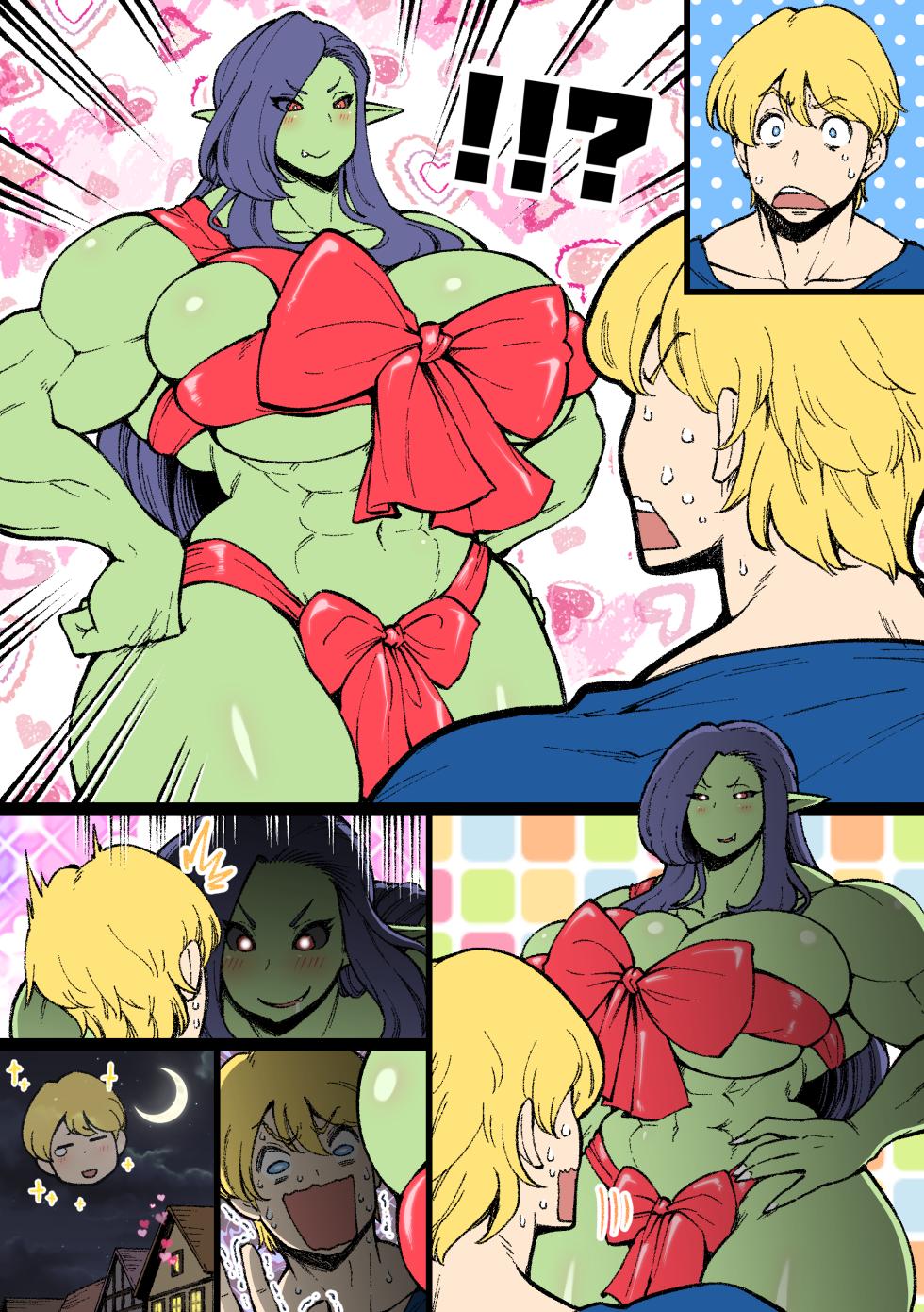 [Nembuta] Orc x Kishi [Ongoing] - Page 6
