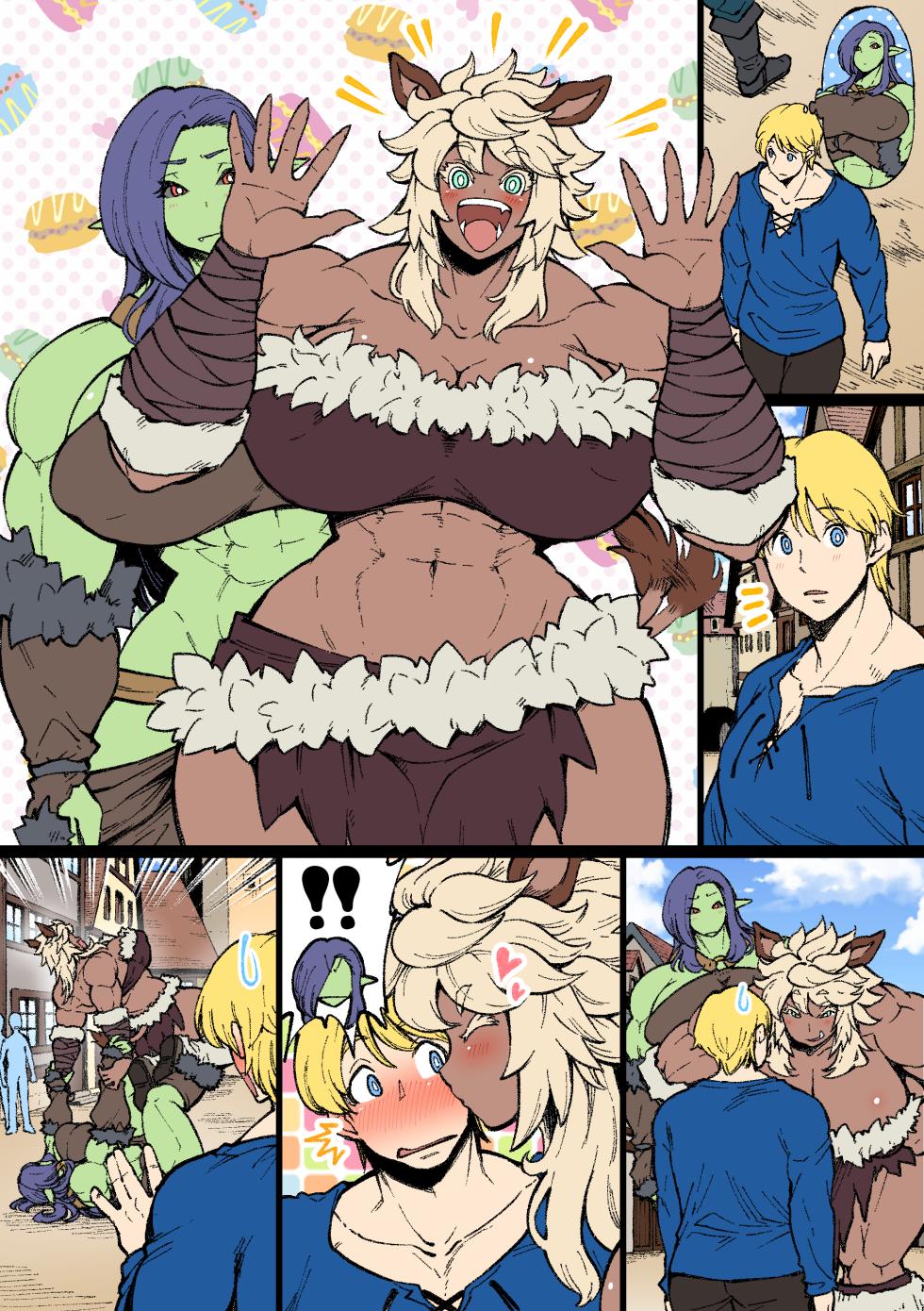 [Nembuta] Orc x Kishi [Ongoing] - Page 7