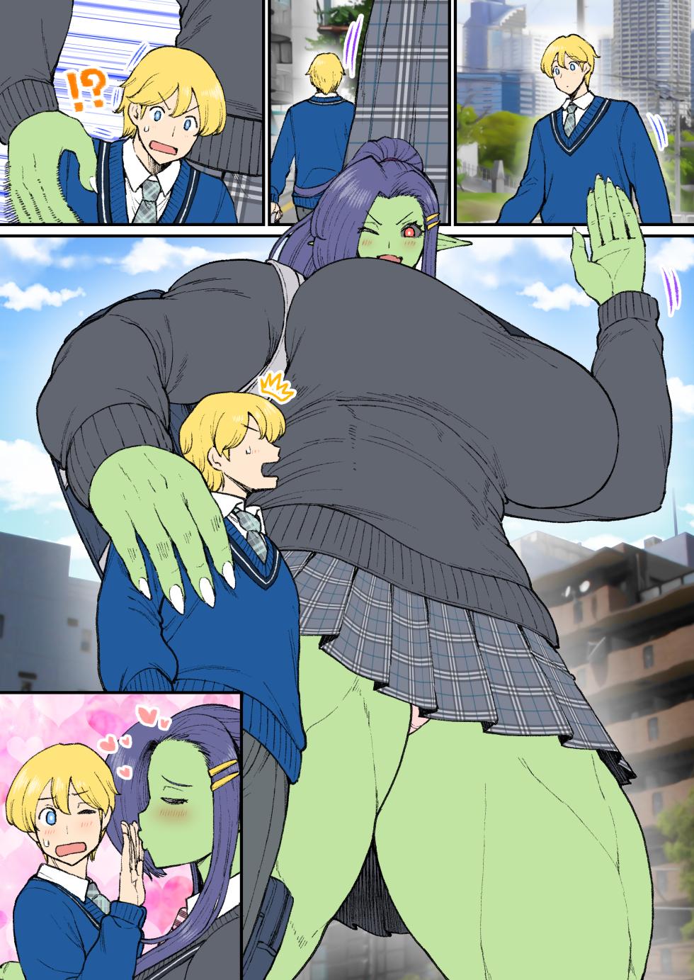 [Nembuta] Orc x Kishi [Ongoing] - Page 15