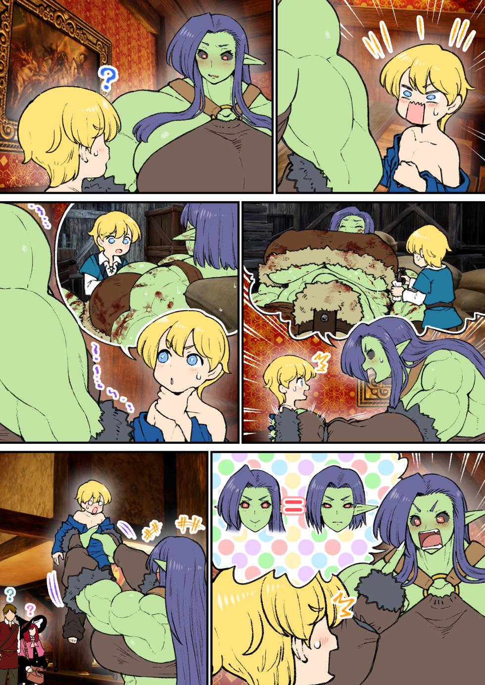 [Nembuta] Orc x Kishi [Ongoing] - Page 19