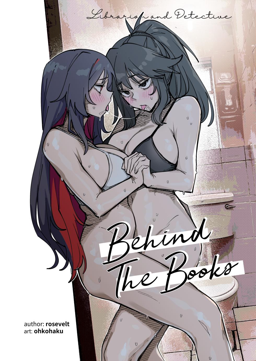 [ohkohaku] L&D: Behind The Books [English] - Page 1
