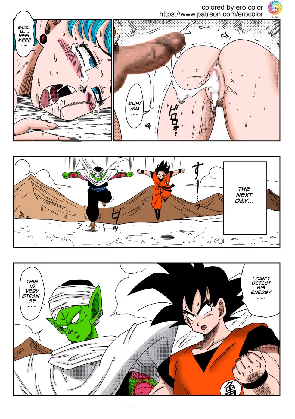 [Yamamoto] Bulma ga Yuukai Sareta! EVIL BROTHER (Colored) - Page 21