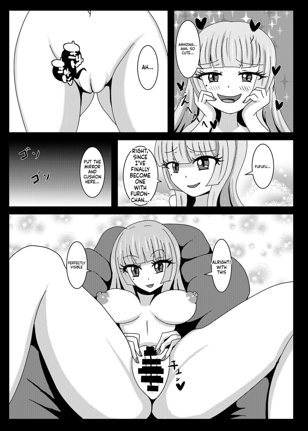 [Niziyumedokoro (Yakuhina)] Seisenki Selacarmia if2 take over skin [English] [SCANMTL] [Digital] - Page 18