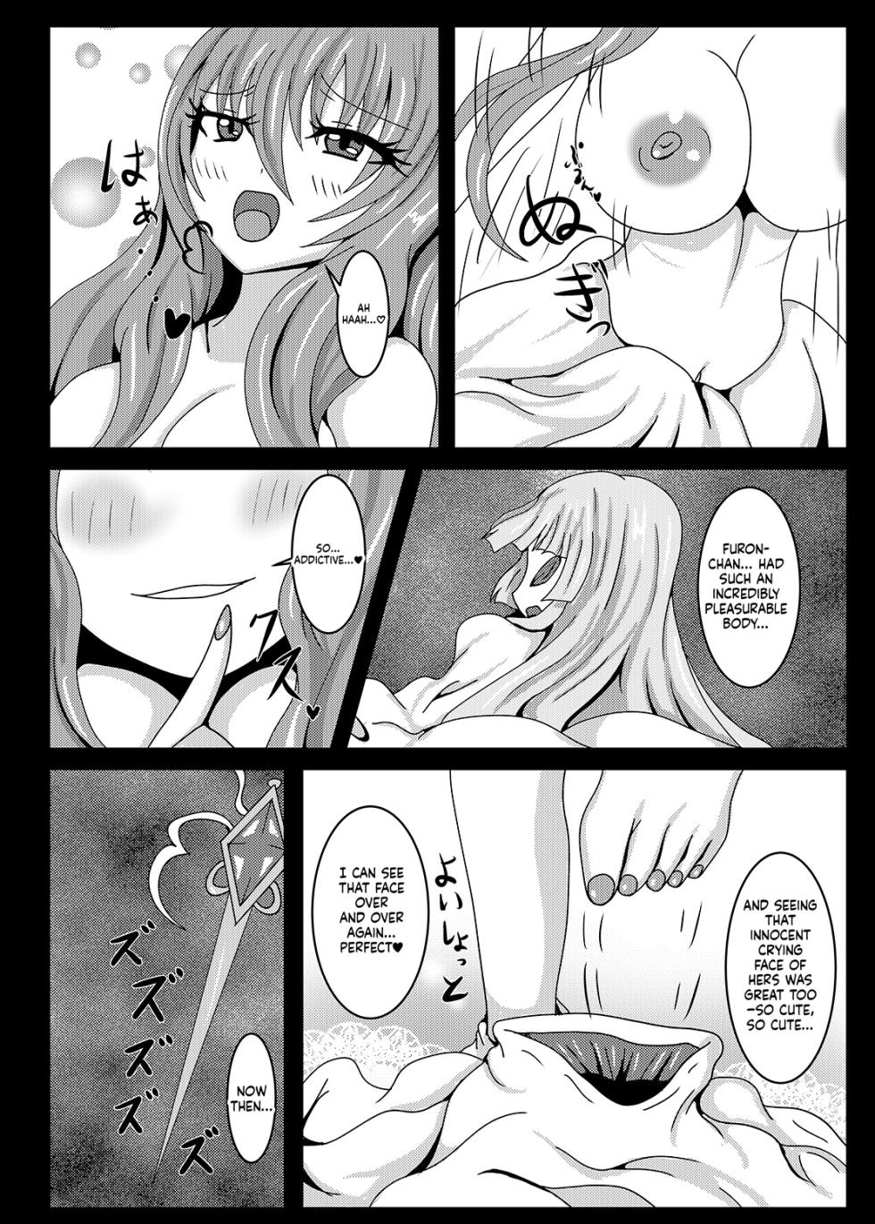 [Niziyumedokoro (Yakuhina)] Seisenki Selacarmia if2 take over skin [English] [SCANMTL] [Digital] - Page 27