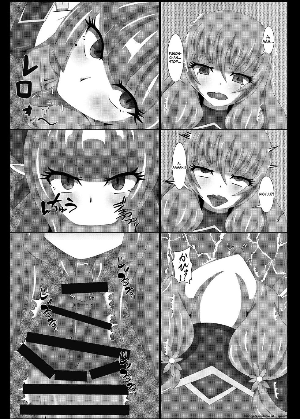 [Niziyumedokoro (Yakuhina)] Seisenki Selacarmia Vol 3 Junketsu no Tamasii ga Otiru Toki [Digital] (SCANMTL) - Page 10