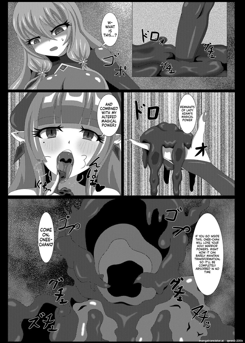 [Niziyumedokoro (Yakuhina)] Seisenki Selacarmia Vol 3 Junketsu no Tamasii ga Otiru Toki [Digital] (SCANMTL) - Page 26