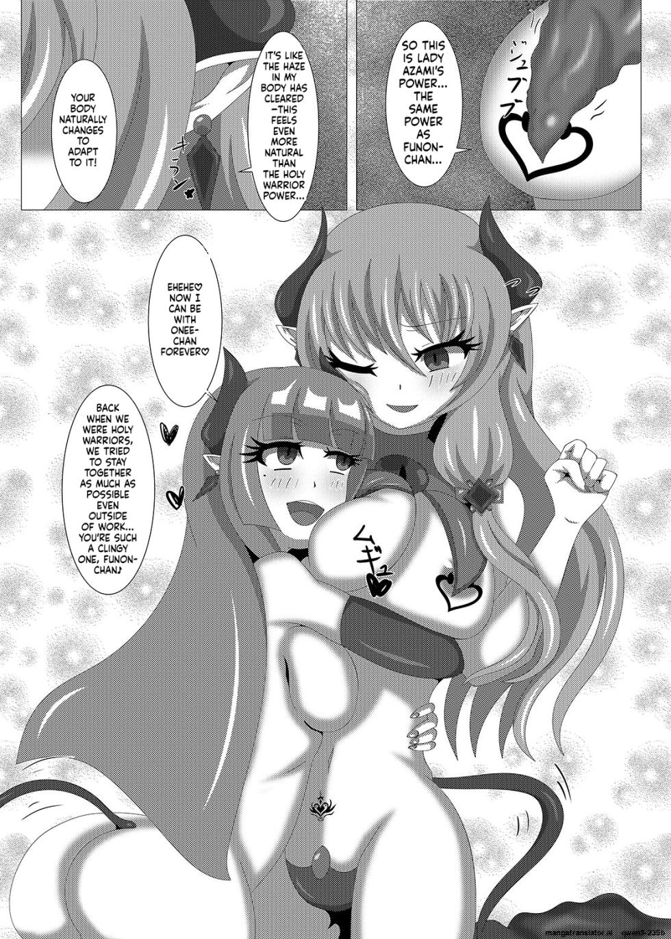 [Niziyumedokoro (Yakuhina)] Seisenki Selacarmia Vol 3 Junketsu no Tamasii ga Otiru Toki [Digital] (SCANMTL) - Page 36