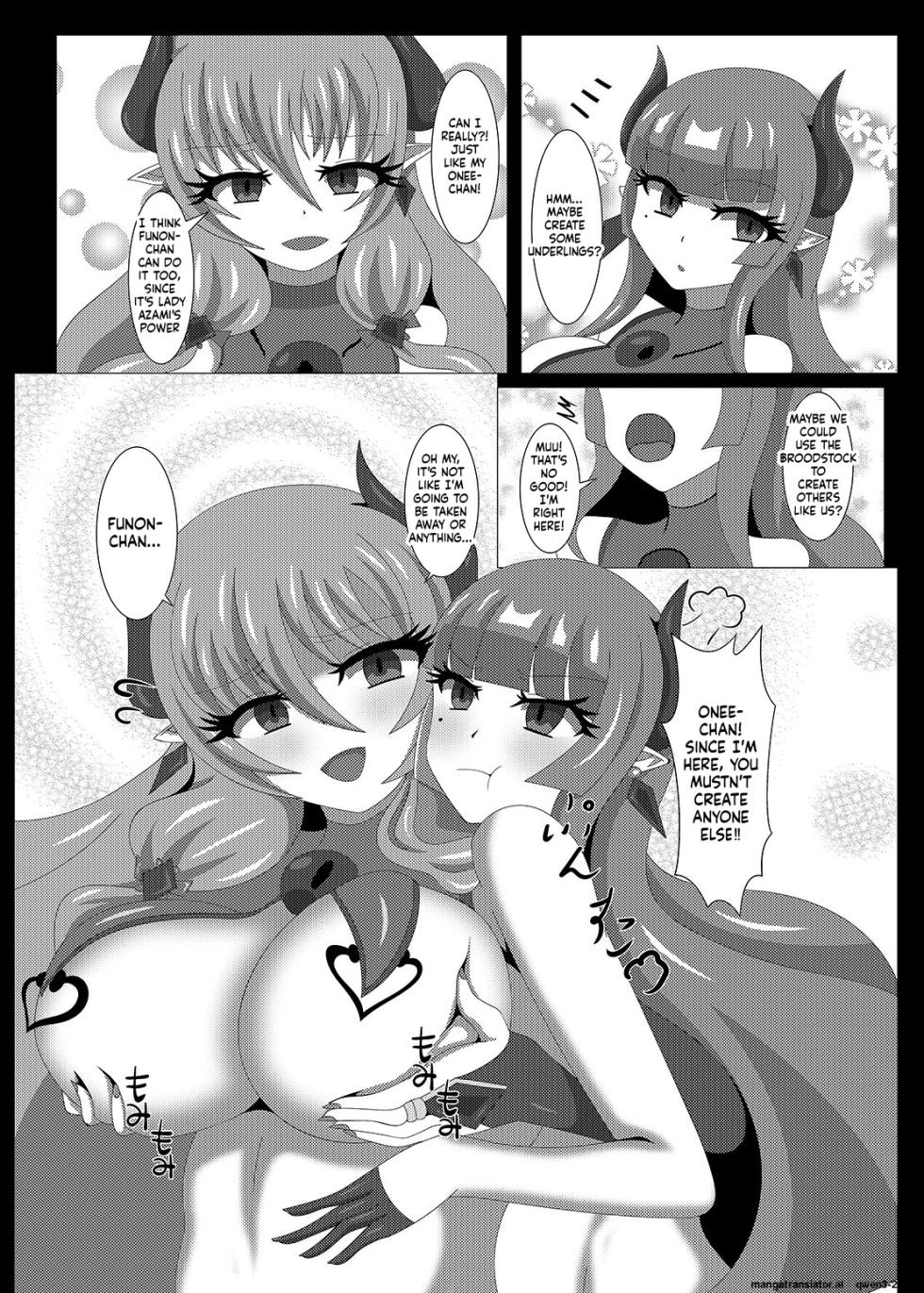 [Niziyumedokoro (Yakuhina)] Seisenki Selacarmia Vol 3 Junketsu no Tamasii ga Otiru Toki [Digital] (SCANMTL) - Page 38