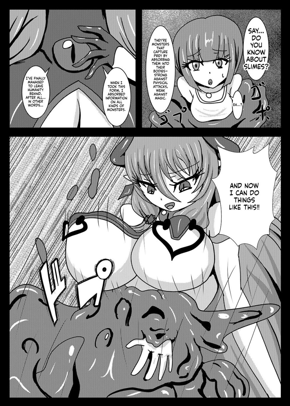 [Niziyumedokoro (Yakuhina)] Seisenki Selacarmia if After Funon & Kochou Set [Digital] (SCANMTL) - Page 10