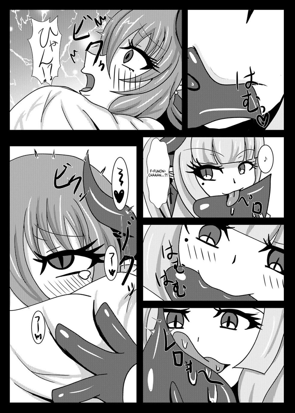 [Niziyumedokoro (Yakuhina)] Seisenki Selacarmia if After Funon & Kochou Set [Digital] (SCANMTL) - Page 19