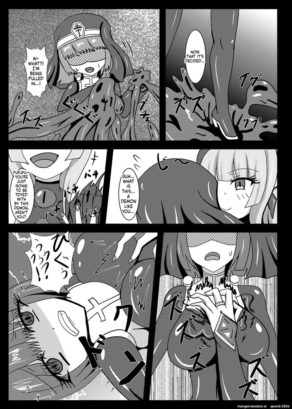 [Niziyumedokoro (Yakuhina)] Seisenki Selacarmia if After Funon & Kochou Set [Digital] (SCANMTL) - Page 32