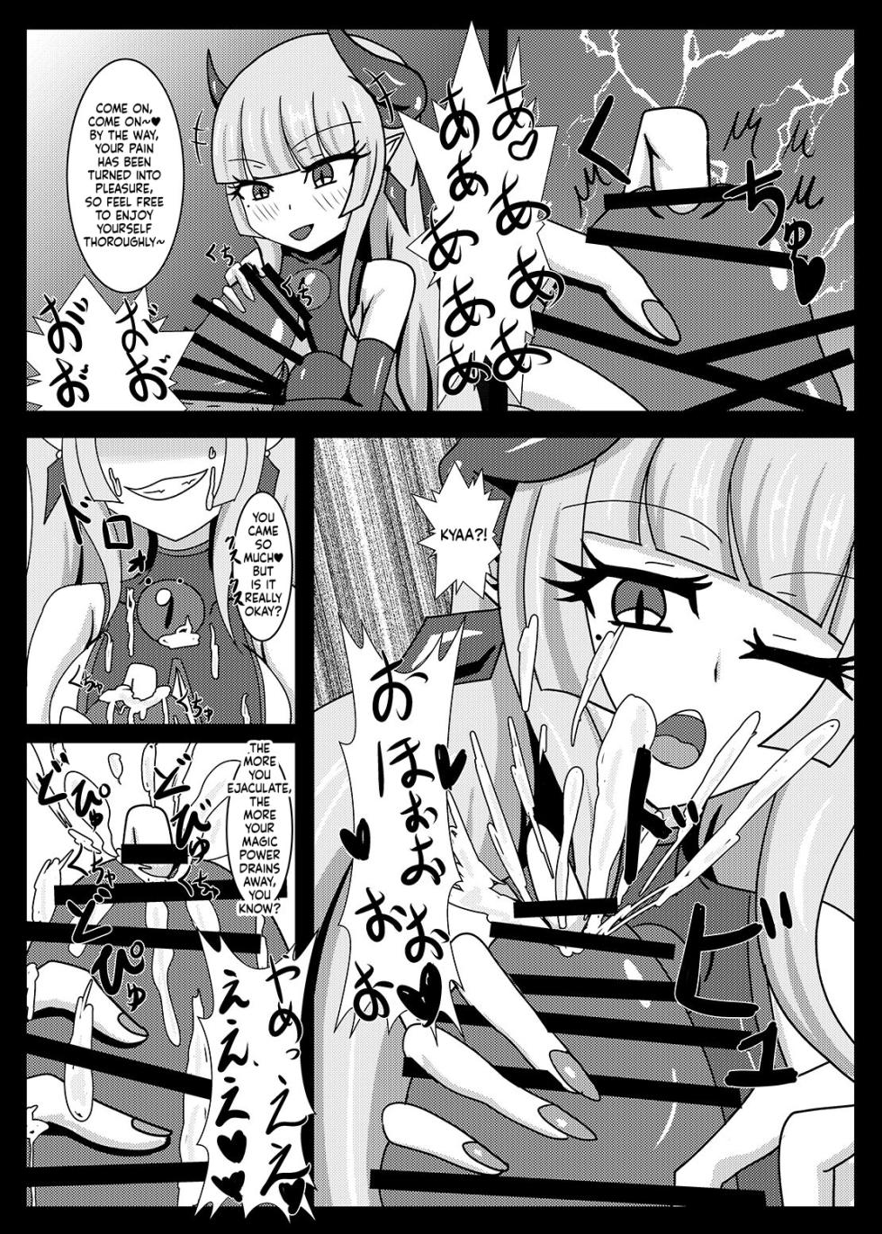 [Niziyumedokoro (Yakuhina)] Seisenki Selacarmia if After Funon & Kochou Set [Digital] (SCANMTL) - Page 34