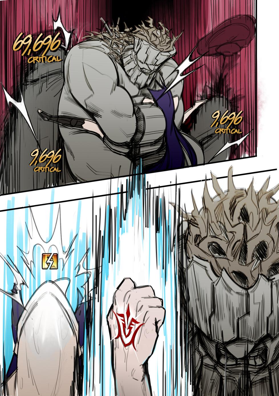 [Ohkohaku] Unmatched Foe_ Saber vs. Lancer (Fate/Grand Order) - Page 6