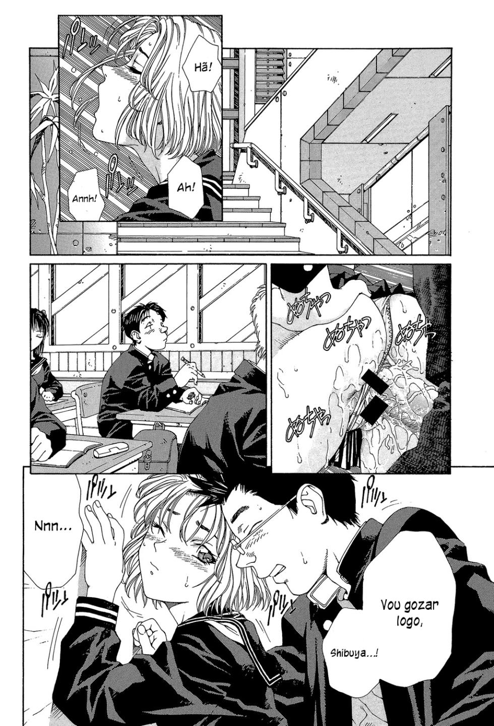 [Seto Yuuki] Maruki-kun no Fuun | A Má Sorte de Maruki-kun (Stringendo) [Portuguese-BR] [Jonas Rosa] [Digital] - Page 2