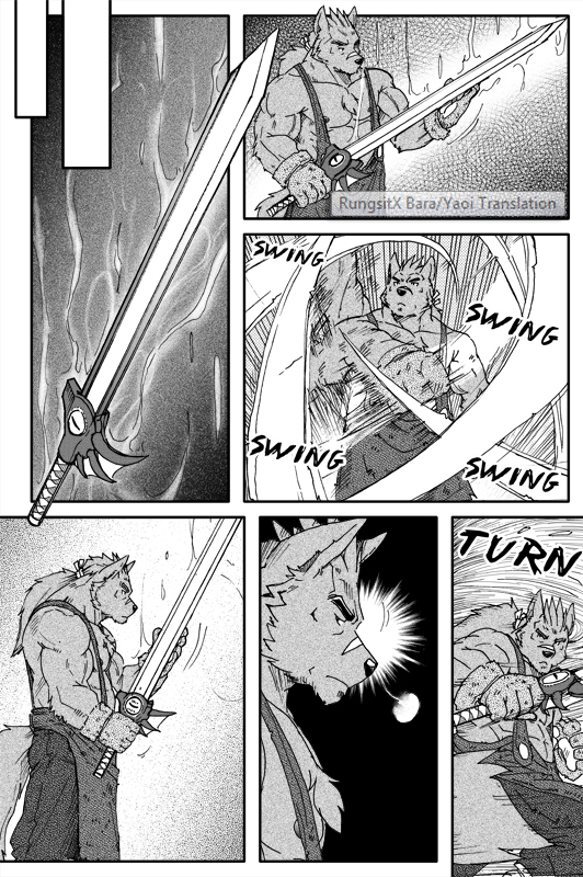 [Ryuumajin] Montero and Zedd [Thai] - Page 4