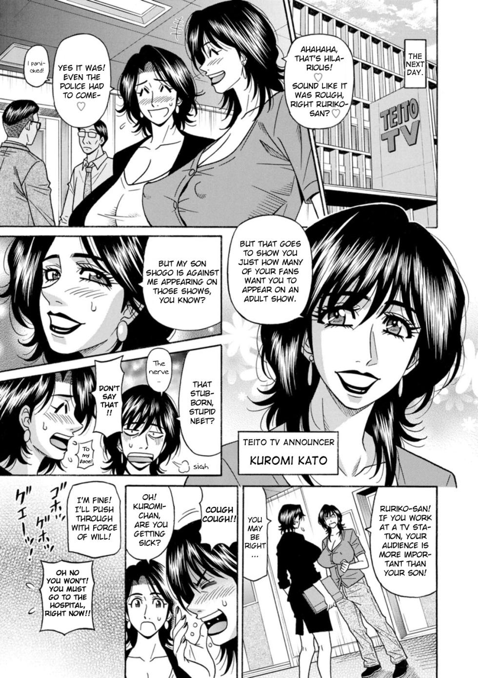 [Ozaki Akira] Miboujin Ana Ruriko no Hinichijuu - The Extraordinary Life of Widow Announcer Ruriko Ch. 1-9 [English] - Page 26
