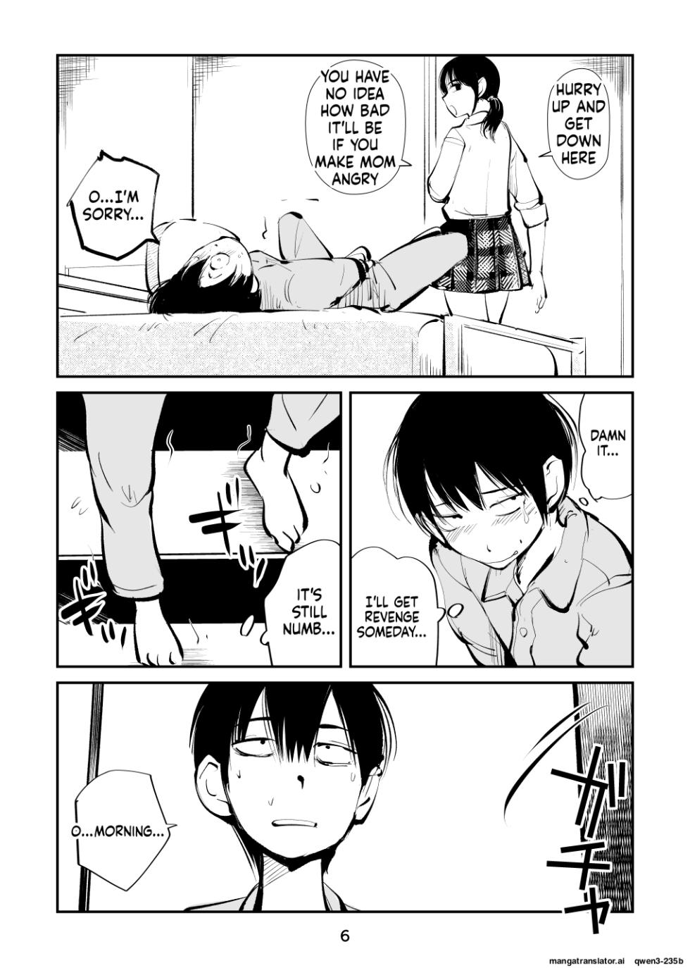 [Pecan (Makunouchi)] Electric Massage Siblings 5 Electric Massager Mom | Denma Kyoudai 5 Denma Mama  [English][MTL] - Page 6