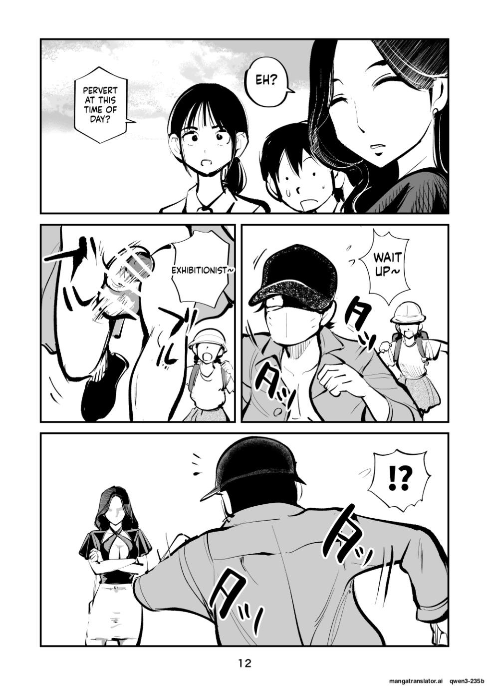 [Pecan (Makunouchi)] Electric Massage Siblings 5 Electric Massager Mom | Denma Kyoudai 5 Denma Mama  [English][MTL] - Page 12