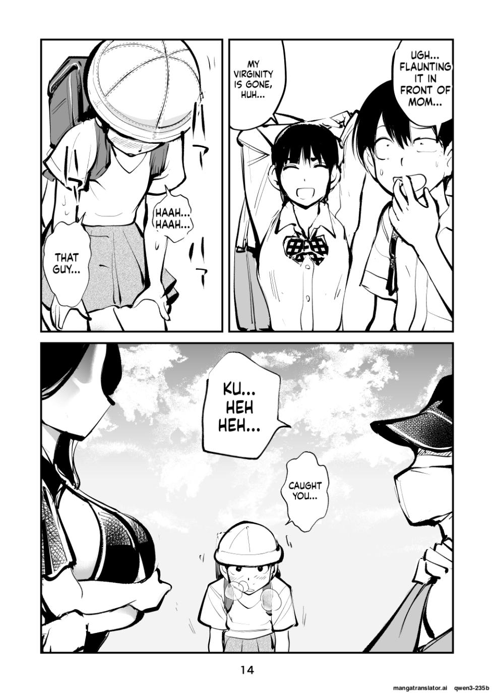 [Pecan (Makunouchi)] Electric Massage Siblings 5 Electric Massager Mom | Denma Kyoudai 5 Denma Mama  [English][MTL] - Page 14