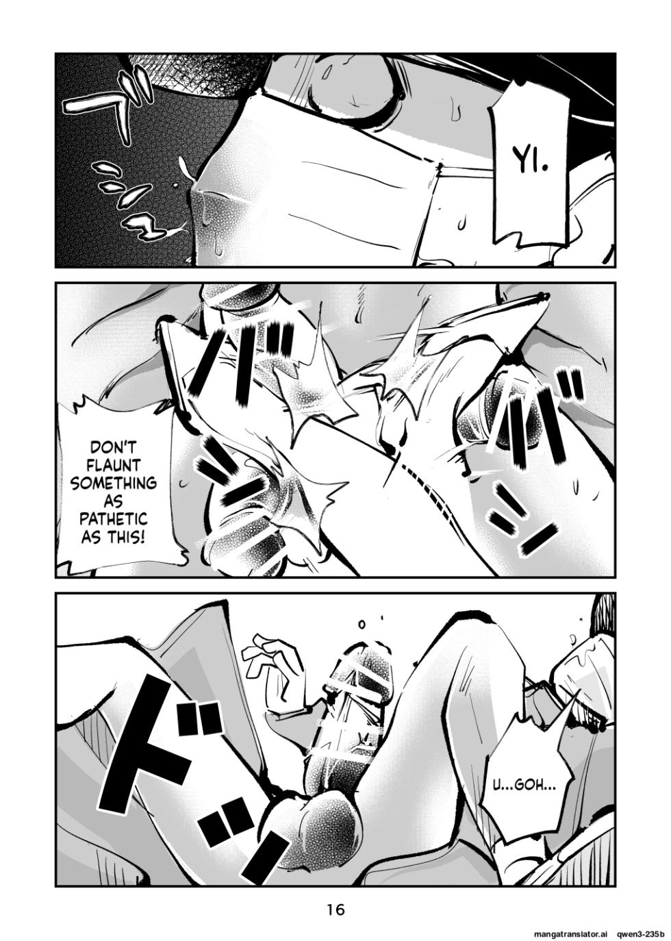 [Pecan (Makunouchi)] Electric Massage Siblings 5 Electric Massager Mom | Denma Kyoudai 5 Denma Mama  [English][MTL] - Page 16
