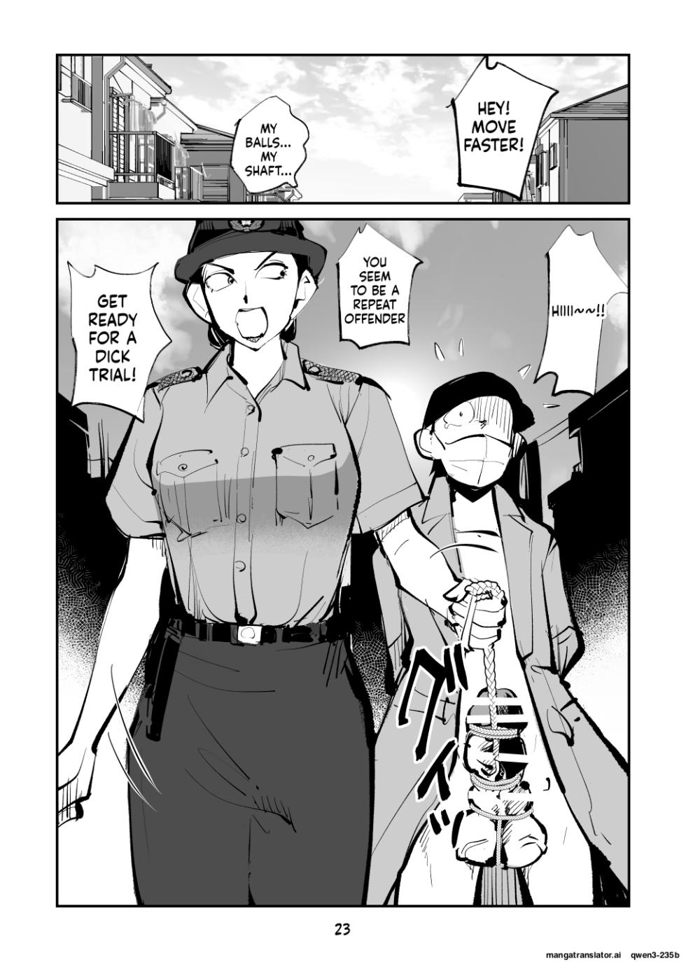 [Pecan (Makunouchi)] Electric Massage Siblings 5 Electric Massager Mom | Denma Kyoudai 5 Denma Mama  [English][MTL] - Page 23
