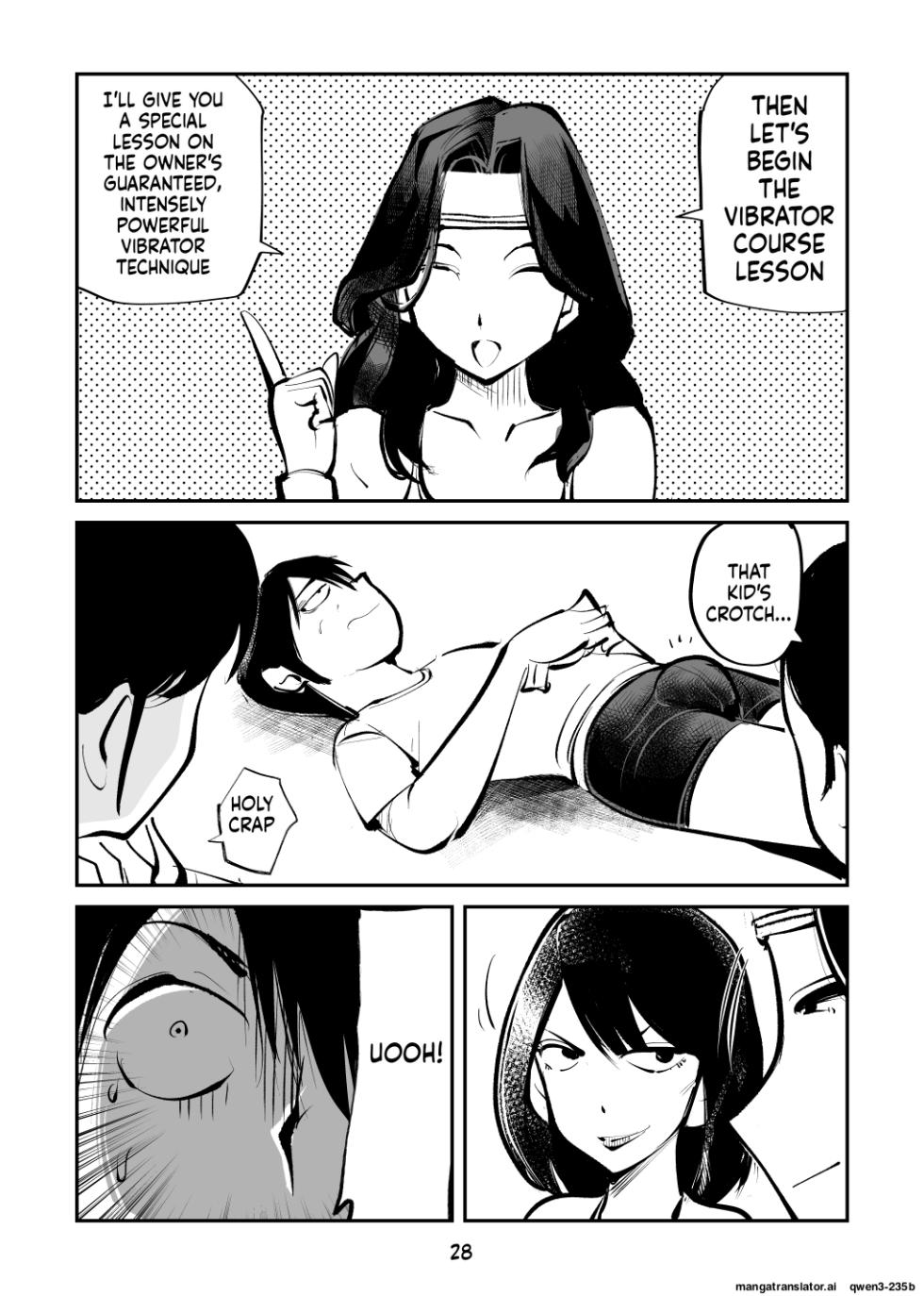 [Pecan (Makunouchi)] Electric Massage Siblings 5 Electric Massager Mom | Denma Kyoudai 5 Denma Mama  [English][MTL] - Page 28