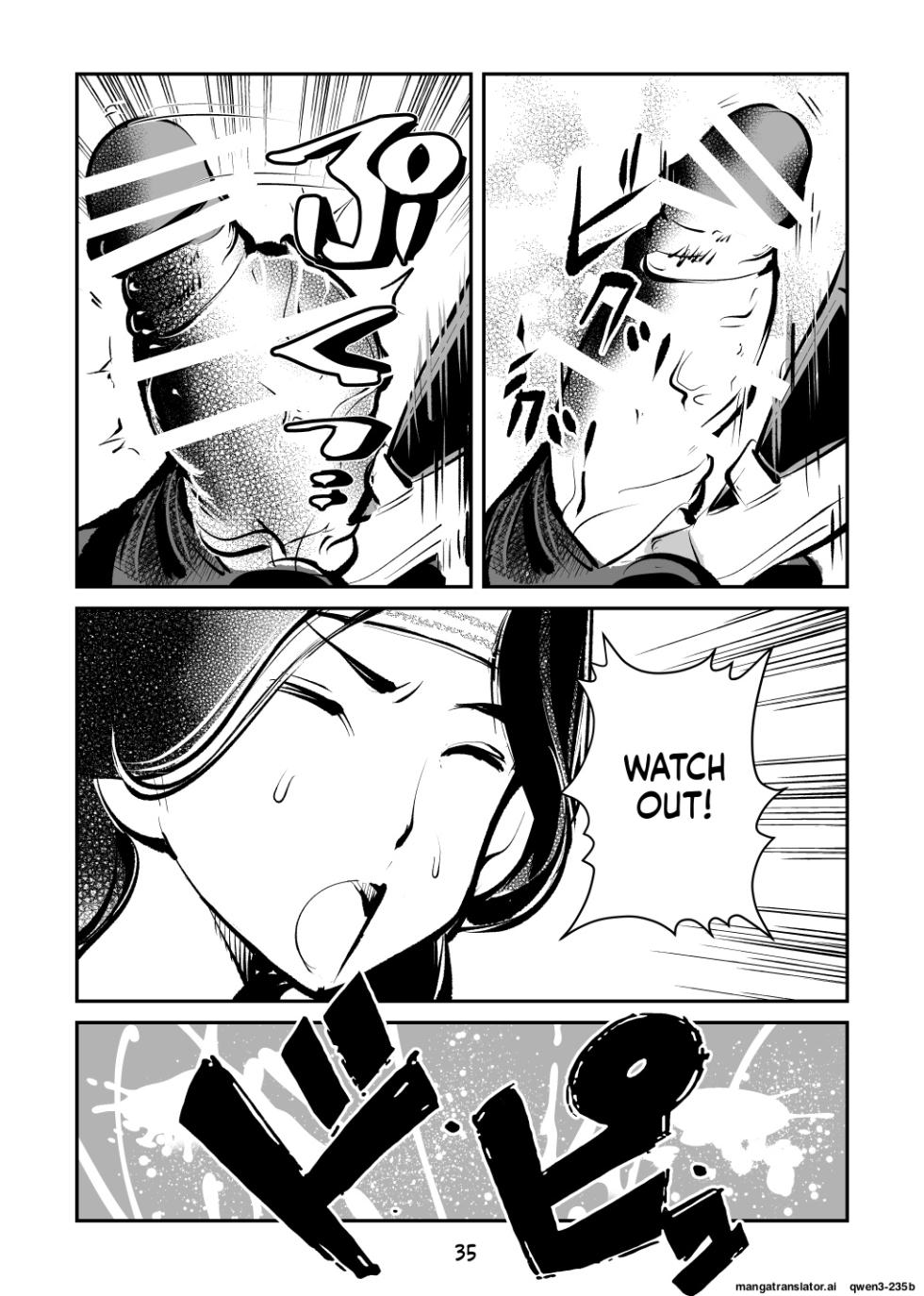 [Pecan (Makunouchi)] Electric Massage Siblings 5 Electric Massager Mom | Denma Kyoudai 5 Denma Mama  [English][MTL] - Page 35
