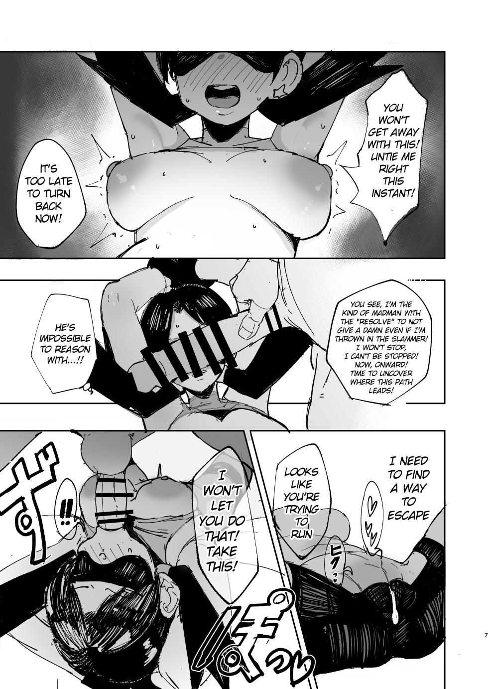 [Peta] Crys Manga (Pokemon Special) [English] - Page 4