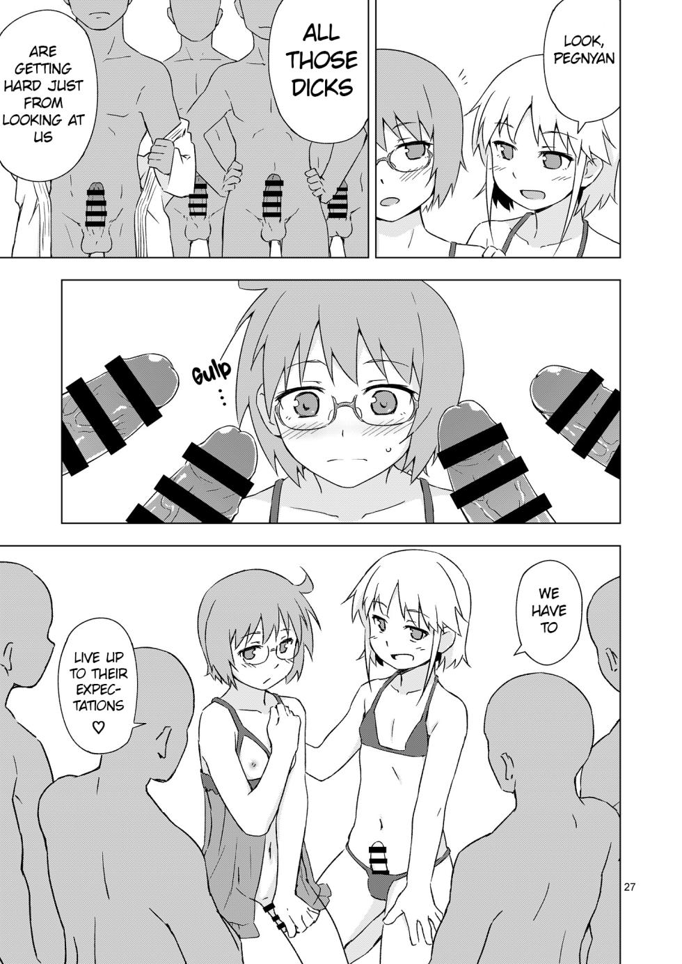[candy apricot (Mashita)] GA-KOU-DEN [English] [Digital] - Page 26