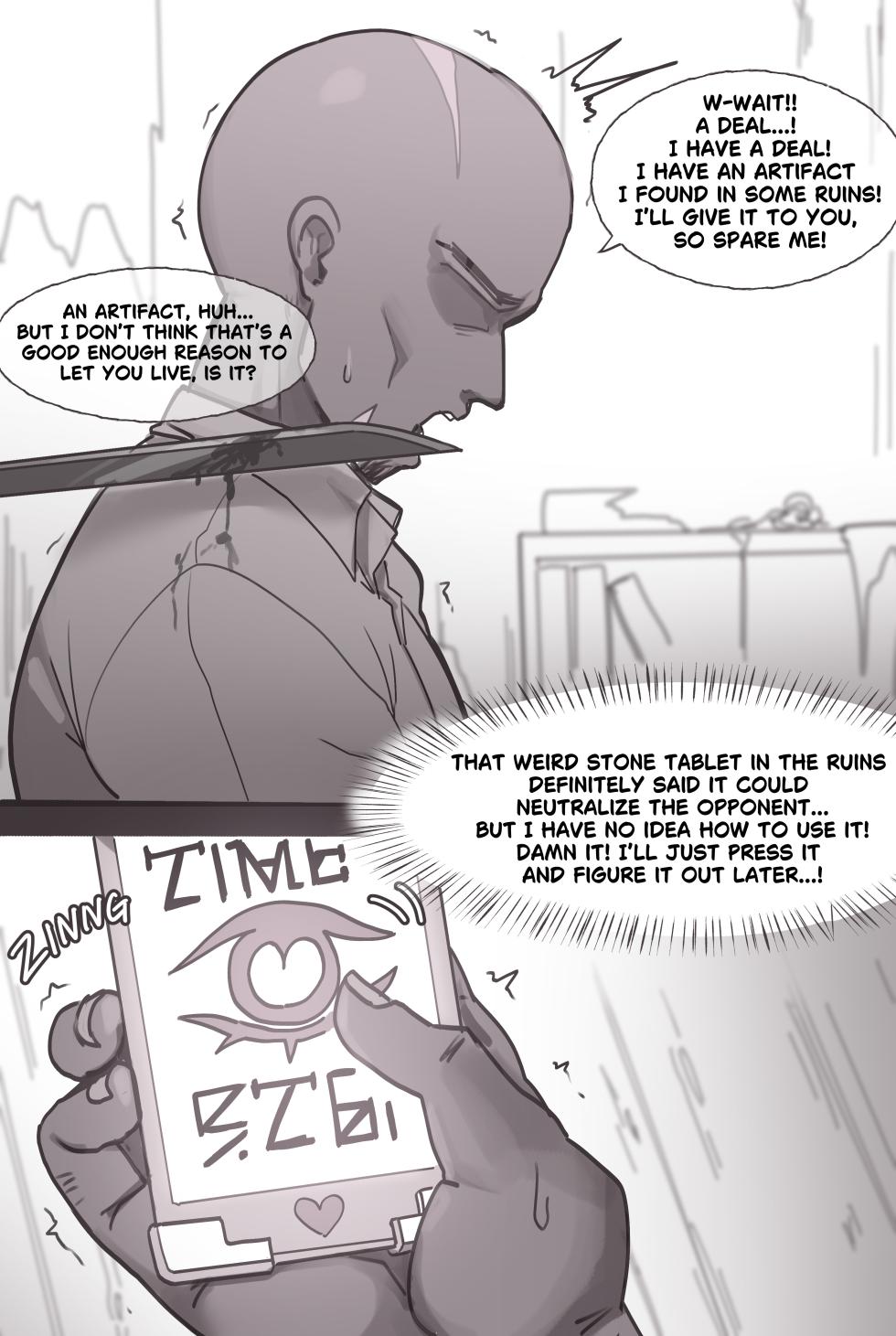 [OgoG]FB Request Vol.1_Kafka（CN/KR/JP/EN） - Page 23
