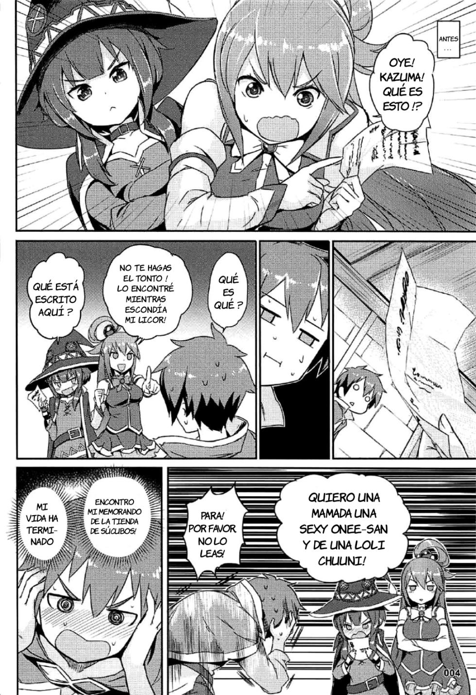 [AOKIHOSHI (Akaiguppy)] Kono Azen na Kazuma ni Shojo o!｜¡Entrégale Tu Virginidad A Este Atónito Kazuma! (Kono Subarashii Sekai ni Syukufuku o!) [Spanish] [JFairy Traslate] [Digital] - Page 5