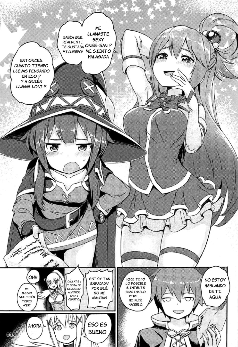 [AOKIHOSHI (Akaiguppy)] Kono Azen na Kazuma ni Shojo o!｜¡Entrégale Tu Virginidad A Este Atónito Kazuma! (Kono Subarashii Sekai ni Syukufuku o!) [Spanish] [JFairy Traslate] [Digital] - Page 6