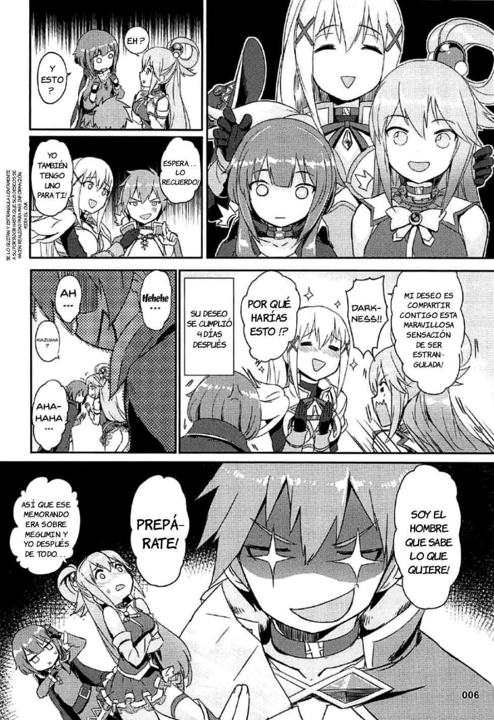[AOKIHOSHI (Akaiguppy)] Kono Azen na Kazuma ni Shojo o!｜¡Entrégale Tu Virginidad A Este Atónito Kazuma! (Kono Subarashii Sekai ni Syukufuku o!) [Spanish] [JFairy Traslate] [Digital] - Page 7