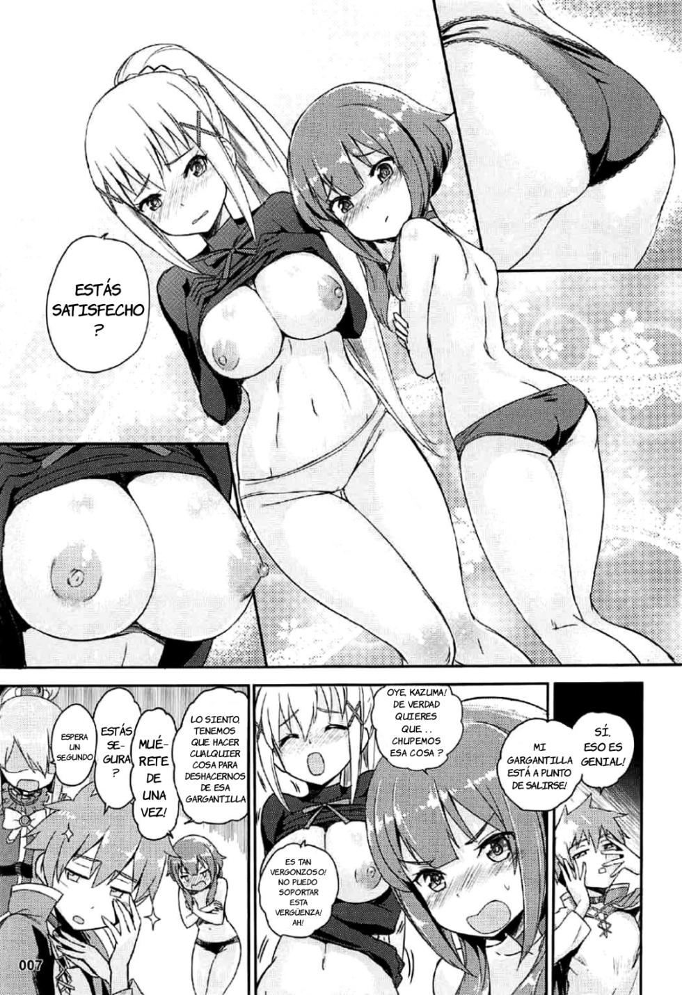 [AOKIHOSHI (Akaiguppy)] Kono Azen na Kazuma ni Shojo o!｜¡Entrégale Tu Virginidad A Este Atónito Kazuma! (Kono Subarashii Sekai ni Syukufuku o!) [Spanish] [JFairy Traslate] [Digital] - Page 8