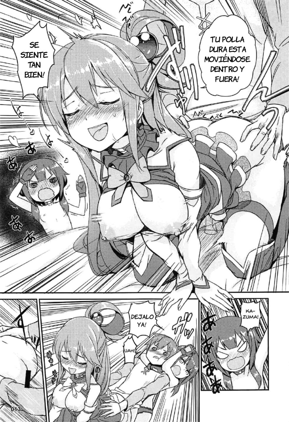 [AOKIHOSHI (Akaiguppy)] Kono Azen na Kazuma ni Shojo o!｜¡Entrégale Tu Virginidad A Este Atónito Kazuma! (Kono Subarashii Sekai ni Syukufuku o!) [Spanish] [JFairy Traslate] [Digital] - Page 14