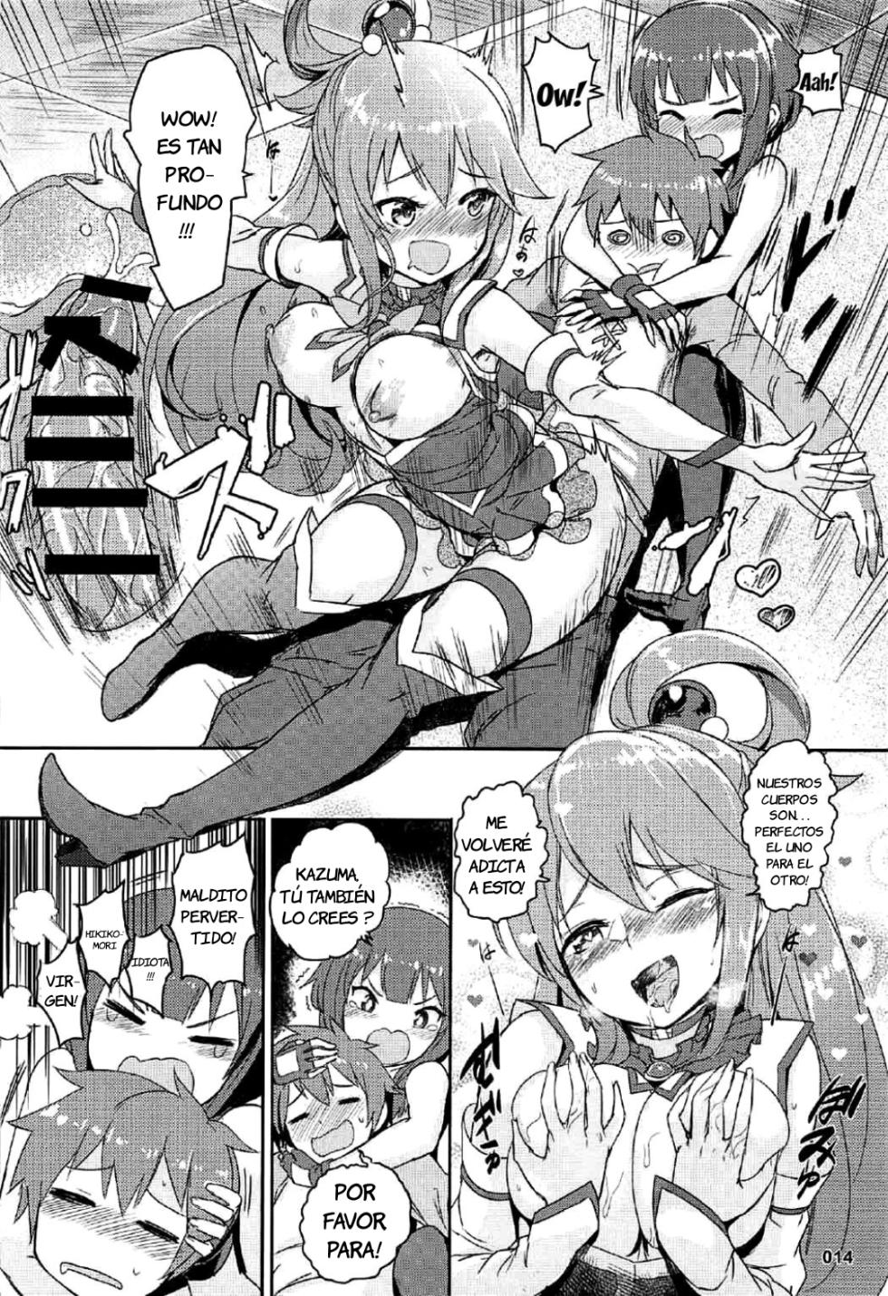 [AOKIHOSHI (Akaiguppy)] Kono Azen na Kazuma ni Shojo o!｜¡Entrégale Tu Virginidad A Este Atónito Kazuma! (Kono Subarashii Sekai ni Syukufuku o!) [Spanish] [JFairy Traslate] [Digital] - Page 15