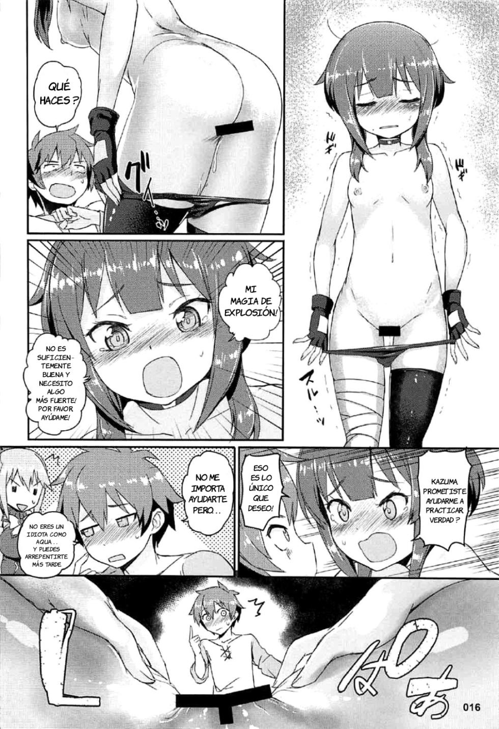 [AOKIHOSHI (Akaiguppy)] Kono Azen na Kazuma ni Shojo o!｜¡Entrégale Tu Virginidad A Este Atónito Kazuma! (Kono Subarashii Sekai ni Syukufuku o!) [Spanish] [JFairy Traslate] [Digital] - Page 17