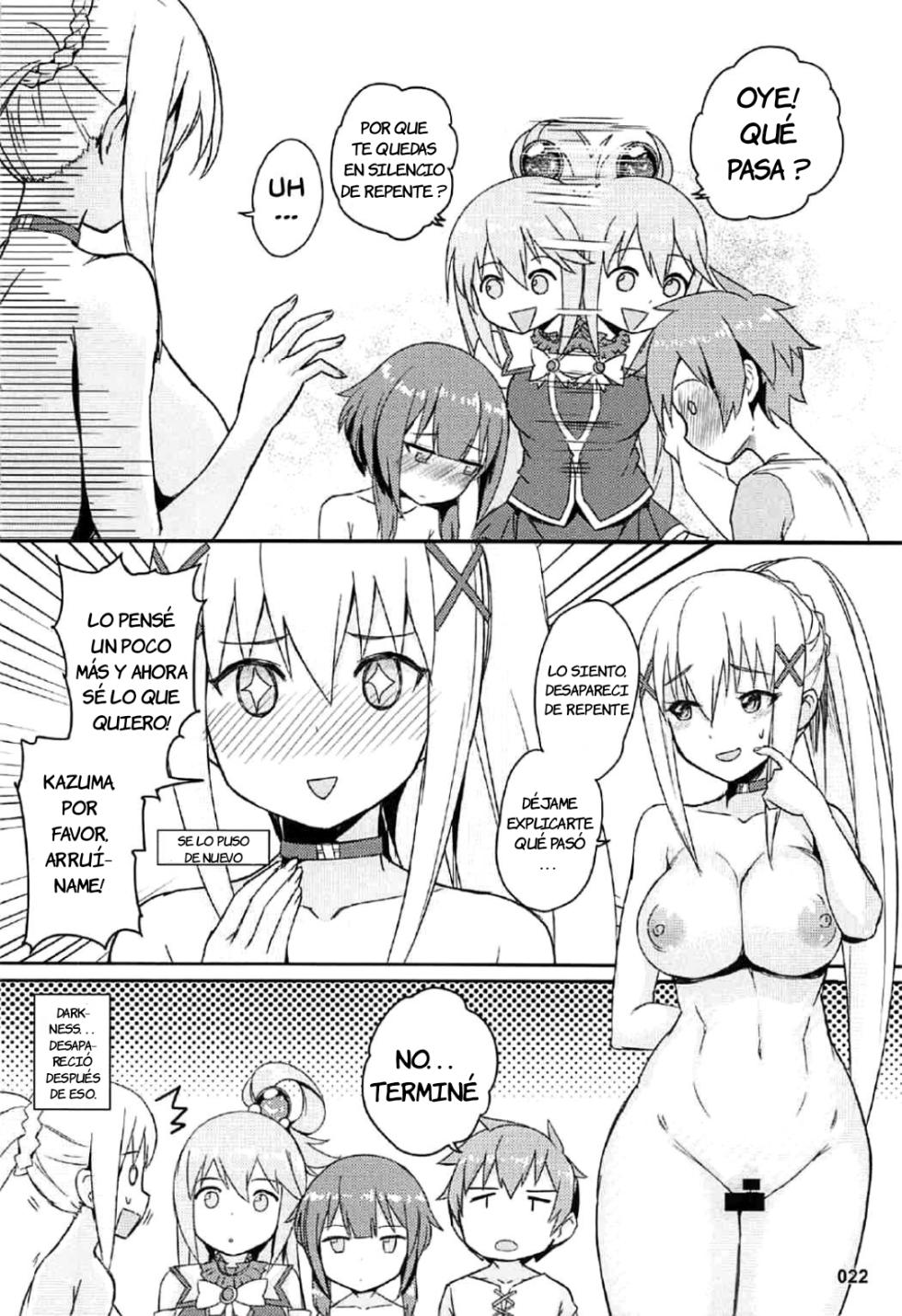 [AOKIHOSHI (Akaiguppy)] Kono Azen na Kazuma ni Shojo o!｜¡Entrégale Tu Virginidad A Este Atónito Kazuma! (Kono Subarashii Sekai ni Syukufuku o!) [Spanish] [JFairy Traslate] [Digital] - Page 23