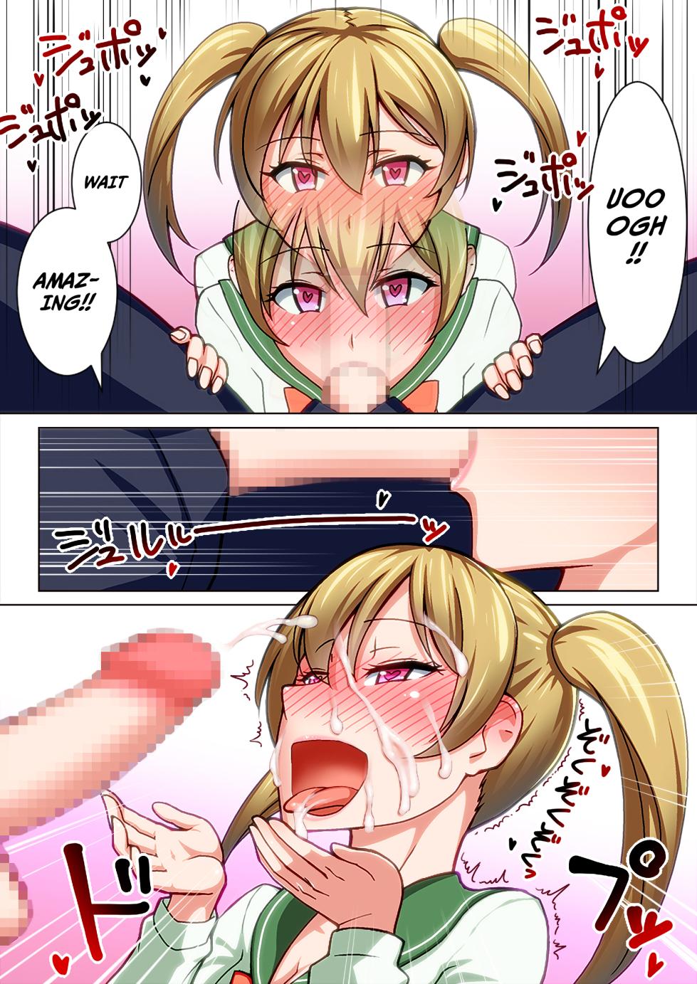 [Kinengusa] Welcome to the World of Bitch Disease: Where an Old Man Is Shared by Girls [English] [Gagak_Ireng] [Digital] - Page 5