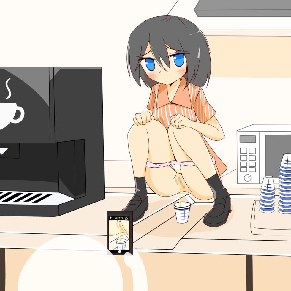 [Pixiv] 紅葉茶漬け (33603448) - Page 28