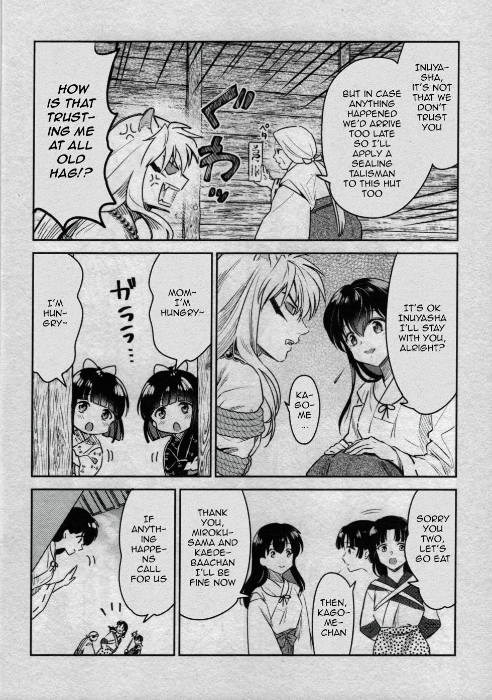 (SARK16) [Wanwano (Motobi)] Sengoku Makurazoushi Inu Kago Kinbaku Hen | Feudal Erotic Book Inukago Bondage Chapter (Inuyasha) [English] - Page 6