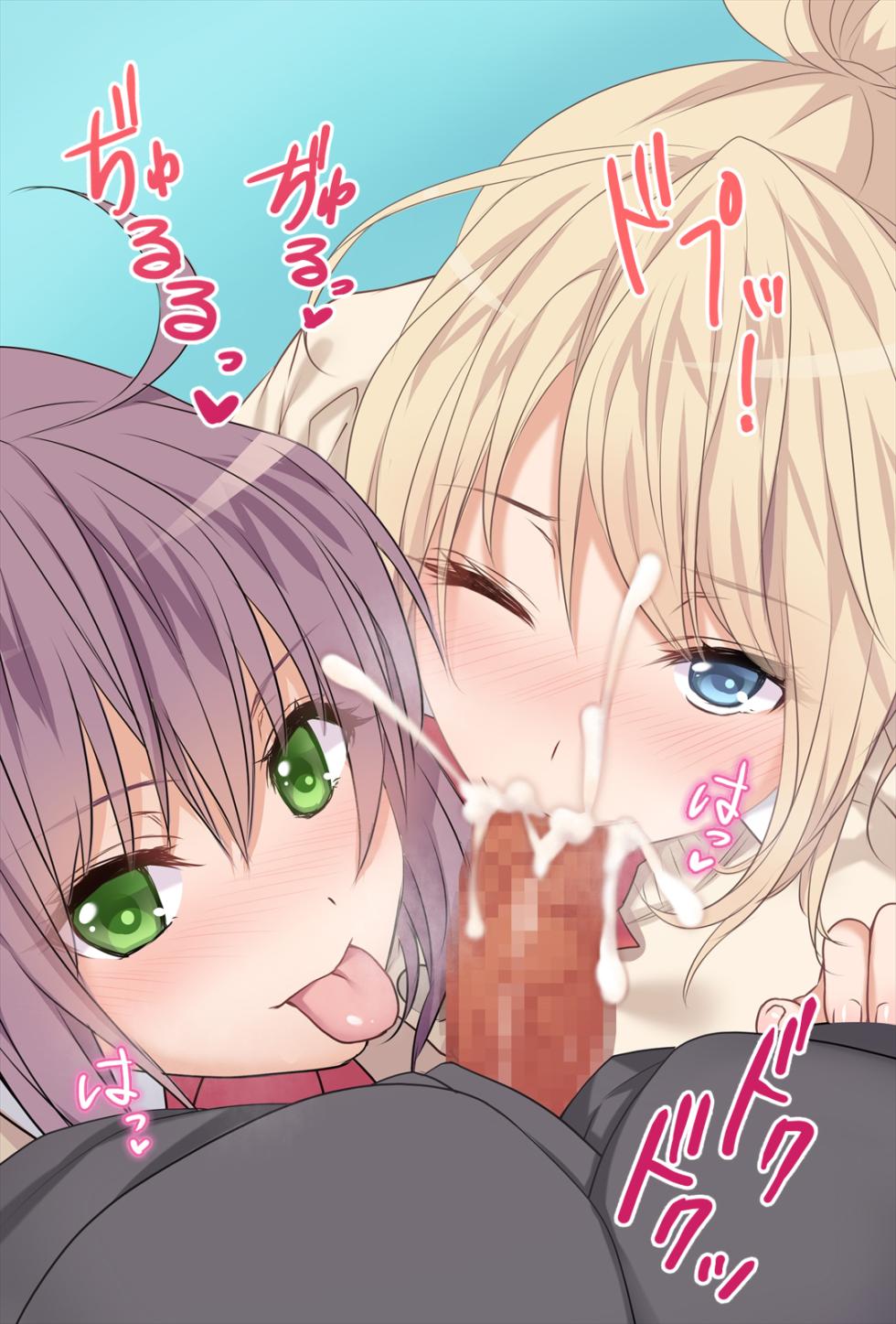 [Russian Neko] Kiyowa na Ore ga Joshikou Kyoushi ni Natta Kekka www -Hatsujou Musume to Harem Namahame Rankou Seikatsu!- [Chinese] [MTL] - Page 19