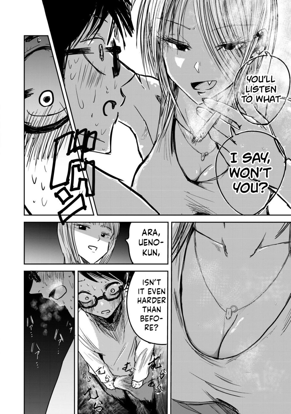 [Nakaura Tomoki] Ueno-kun wa Kaihatsu-zumi | Ueno-kun Has Been Developed Ch 1-88 [English] [Ongoing] - Page 38