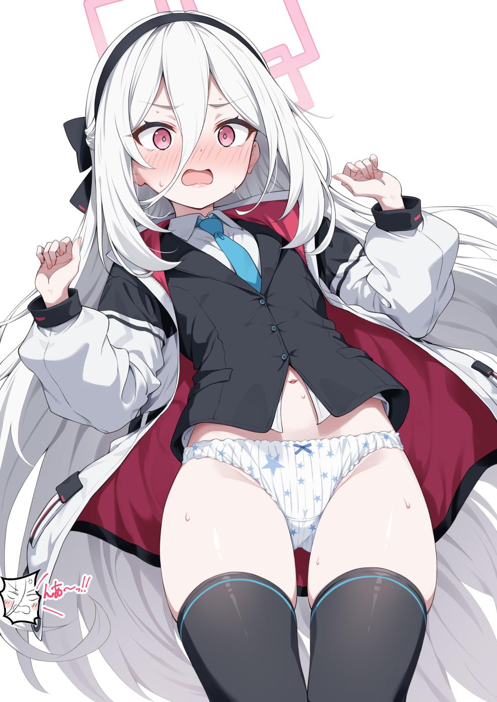 [ぶしのふじ] ケイちゃんのを確認する先生 (ブルーアーカイブ) - Page 7