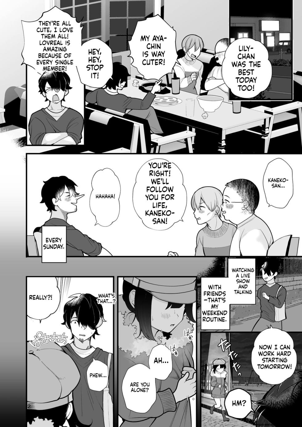 [Agenasu (Kari) (Nagase Tooru)] Oshi no Idol ga Roshutsukyou datta Ken. [English] [MTL] [Digital] - Page 3
